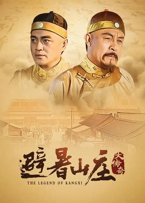 第七夜热播电视剧全集免费观看